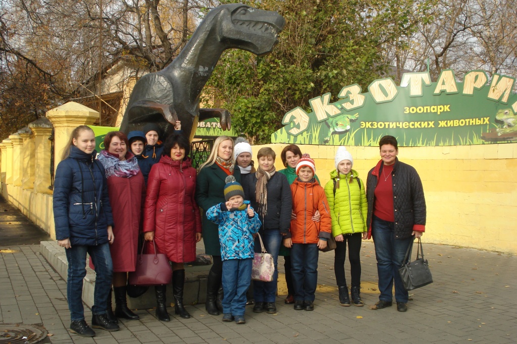экскурсия в экзотариум.JPG